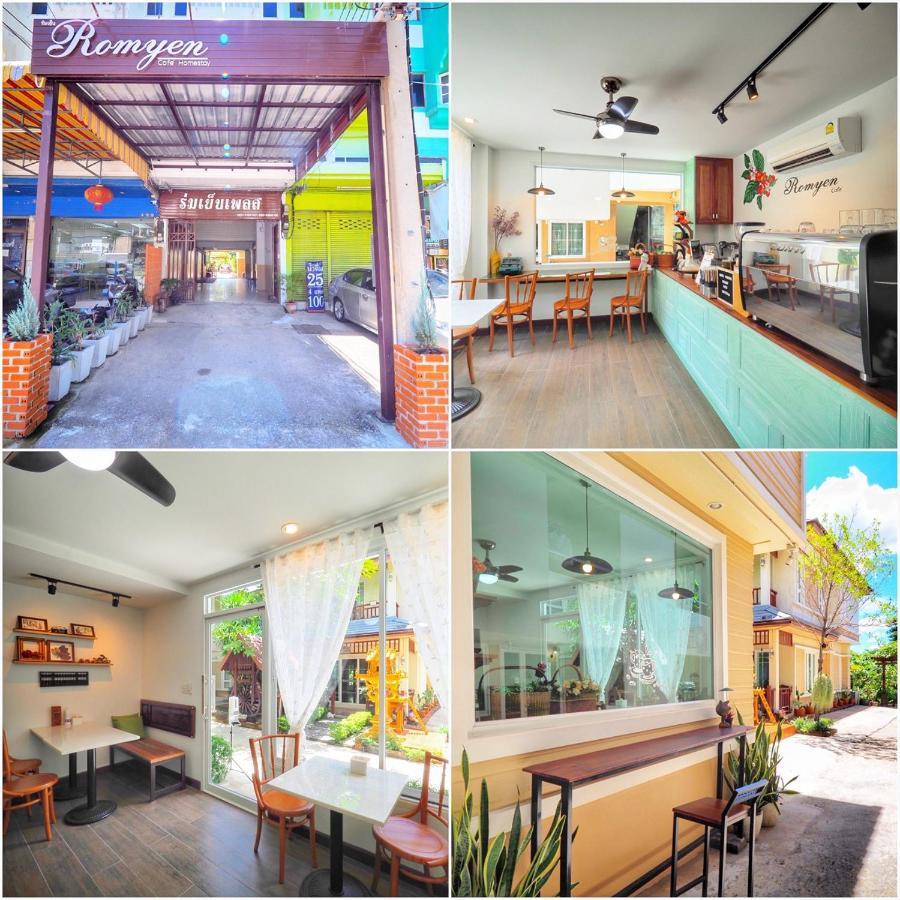 Romyen Cafe' Homestay Phra Nakhon Si Ayutthaya Buitenkant foto